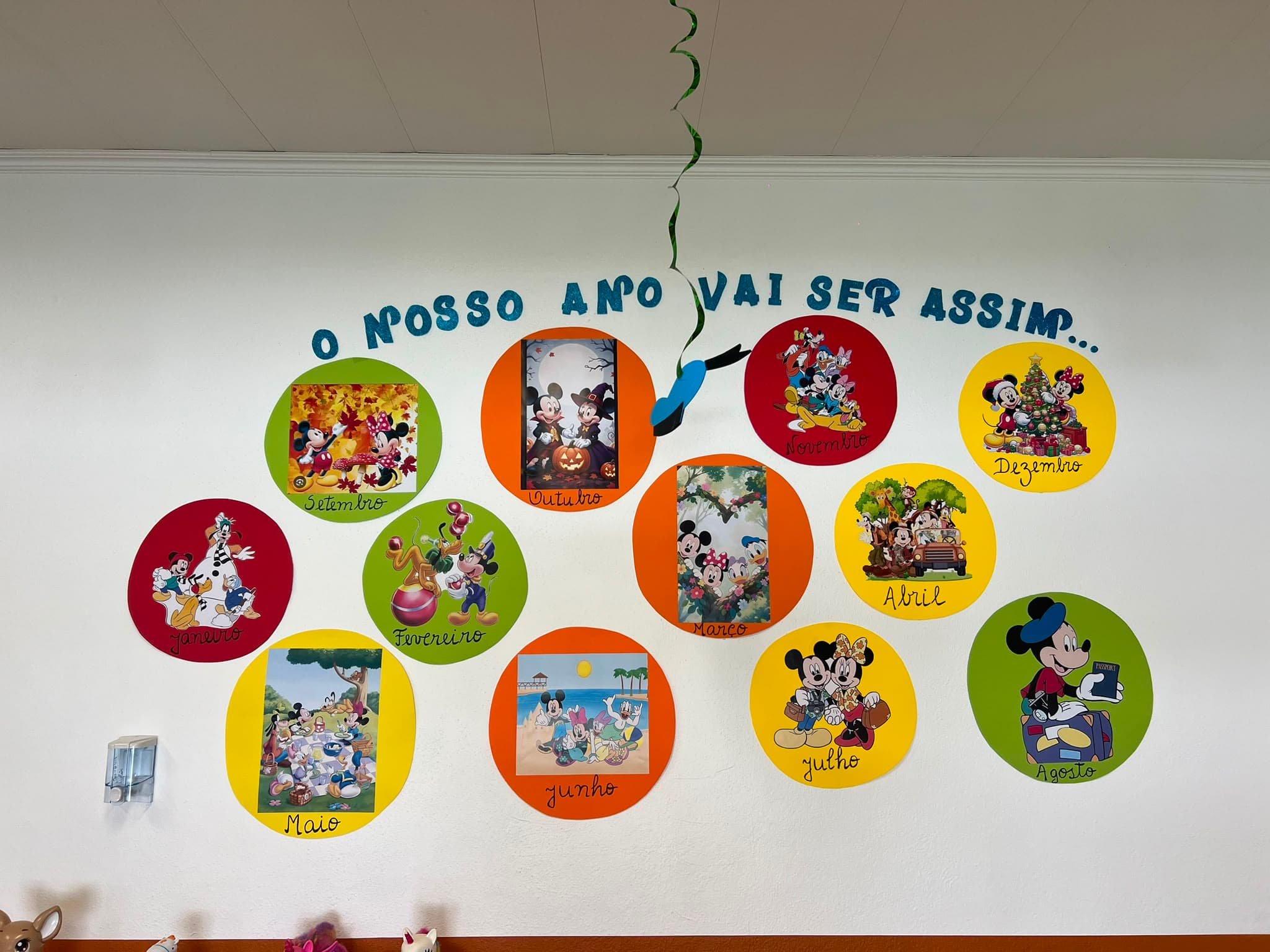 Interior da Sala Exploradores — fotografia 5